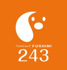 ノルウェージャンフォレスト