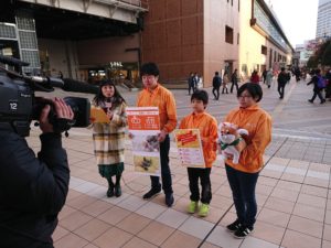 ＴＶＣＭ　日テレ　OH　!　バンデス出演