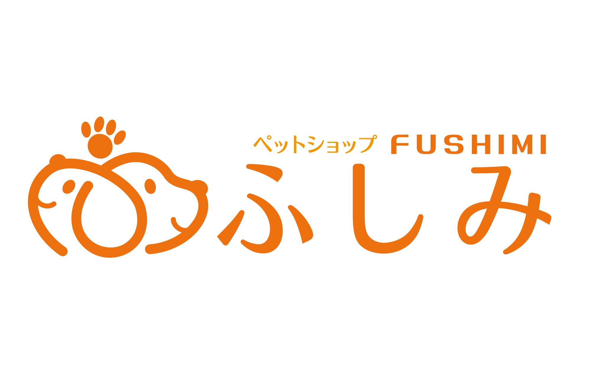 ペットホテル
