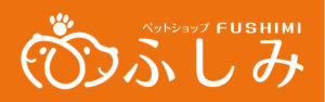 ⑰ミックス（父：チワワ×母：ヨークシャテリア）