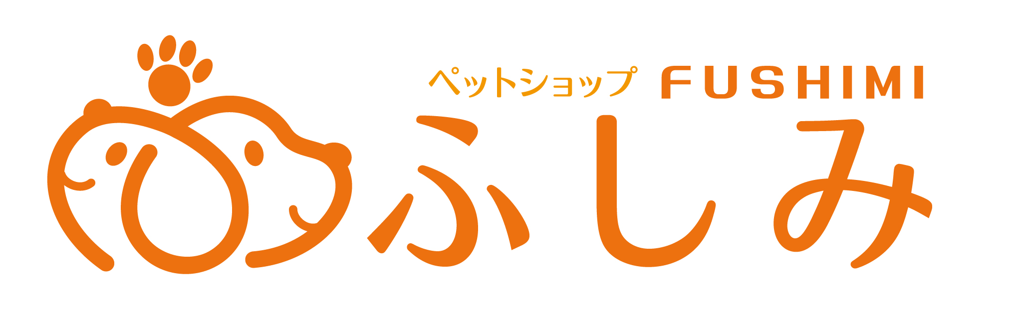 ⑩ポメラニアン