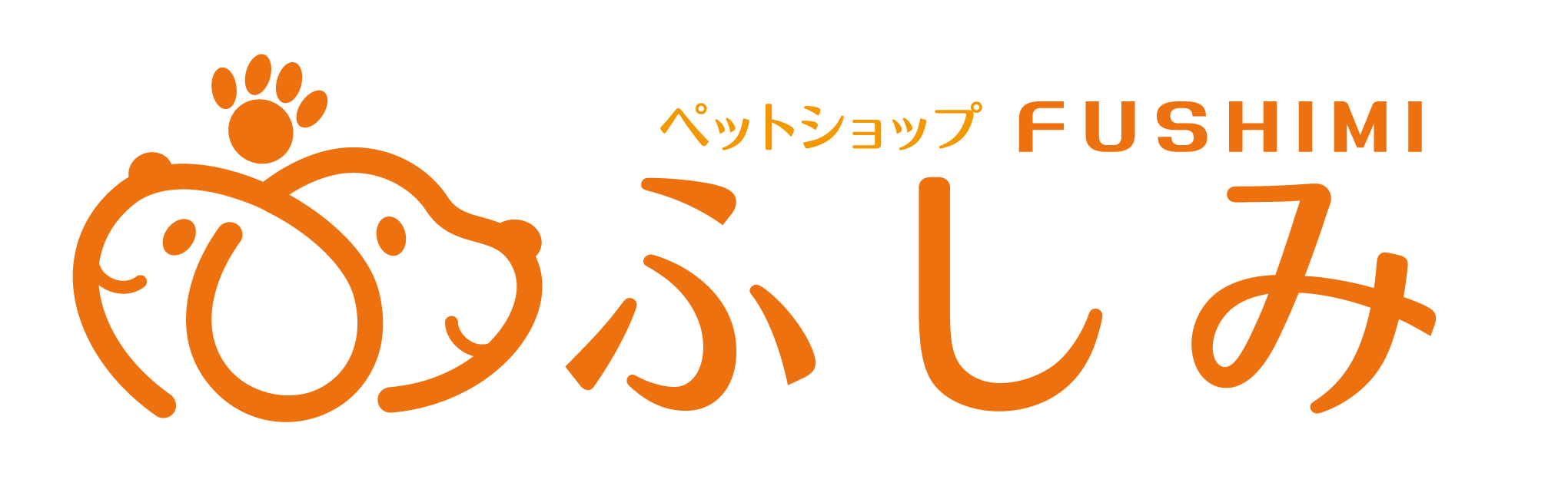 ⑨フレンチブルドッグ